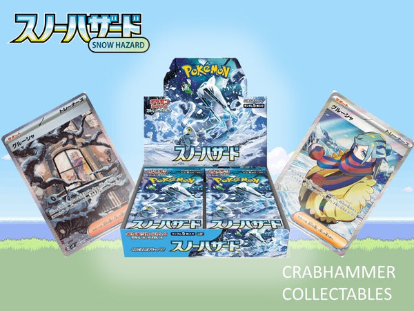 Snow Hazard Booster Box