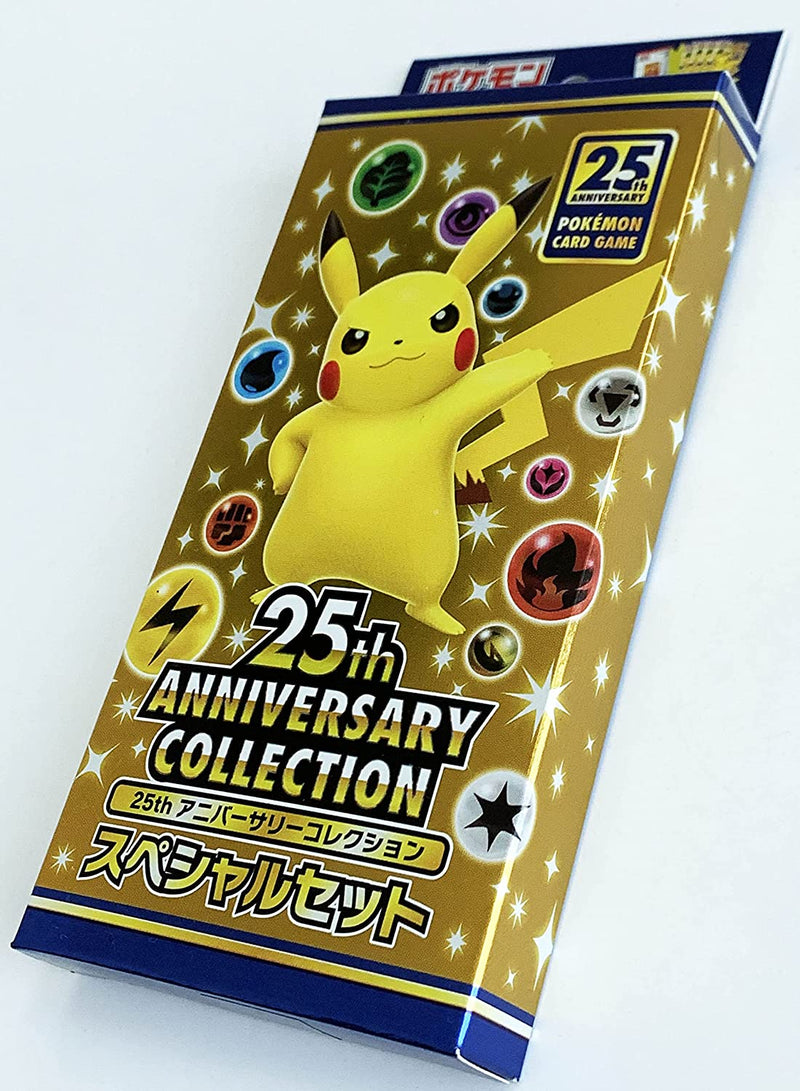Japanese 25th Anniversary - Special Set